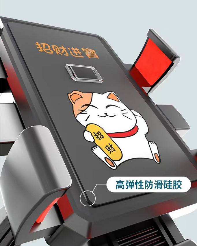 电动车手机架摩托车手机机支架防震电瓶车自行车外卖骑手导航支架