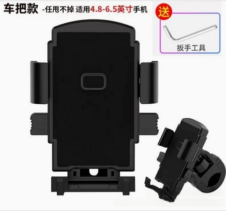 电动车手机架外卖电瓶摩托车自行车骑行骑手车载防震手机导航支架